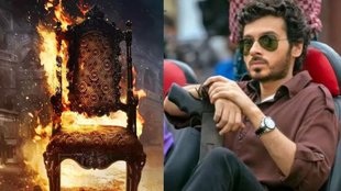 Divyenndu Sharma, Mirzapur 3, Mirzapur 3 first look