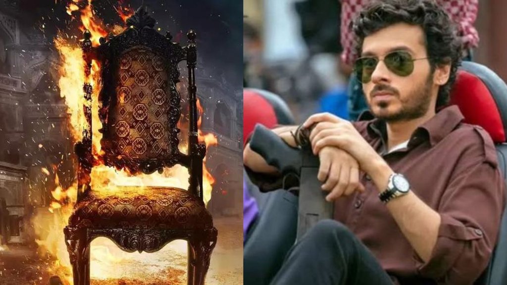 Divyenndu Sharma, Mirzapur 3, Mirzapur 3 first look