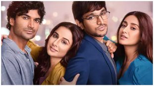 Do Aur Do Pyaar teaser| Vidya balan
