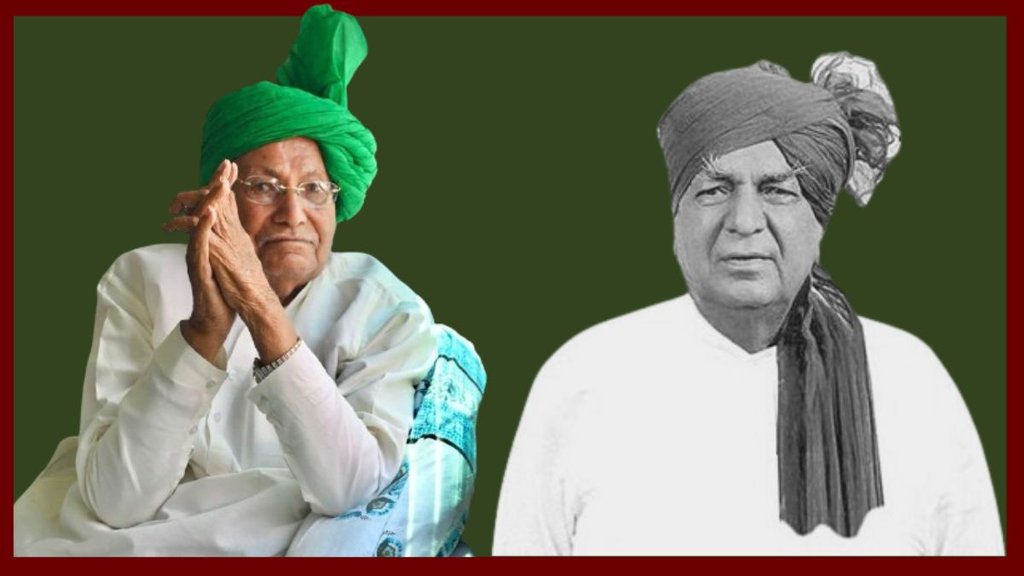 dushyant chautala family | haryana politics