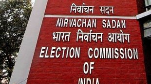Electoral bonds data,Electoral bonds SBI,