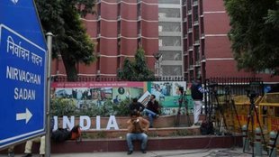 ec, sbi, elctoral bonds
