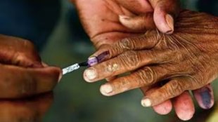 Lok Sabha Election 2024