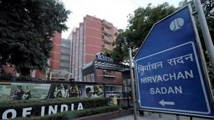 Lok Sabha Elections 2024, Lok Sabha Elections 2024 hindi,