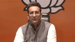 gaurav bhatia| BJP| supreme court
