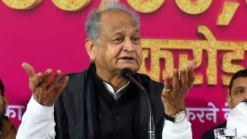 ASHOK GEHLOT