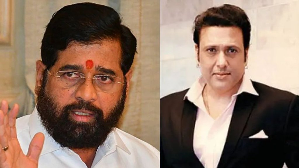 govinda lok sabha election, Mumbai North West Lok Sabha seat