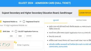 gujcet hall ticket 2024, gujcet admit card 2024, gujcet hall ticket download
