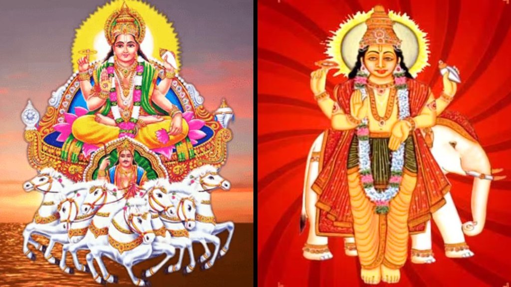 surya and guru ki yuti, sun and guru ka sanyog