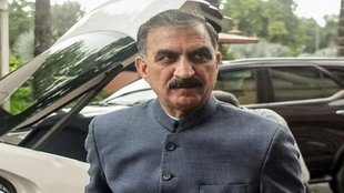 himachal pradesh | sukhwinder singh sukhu | congress |