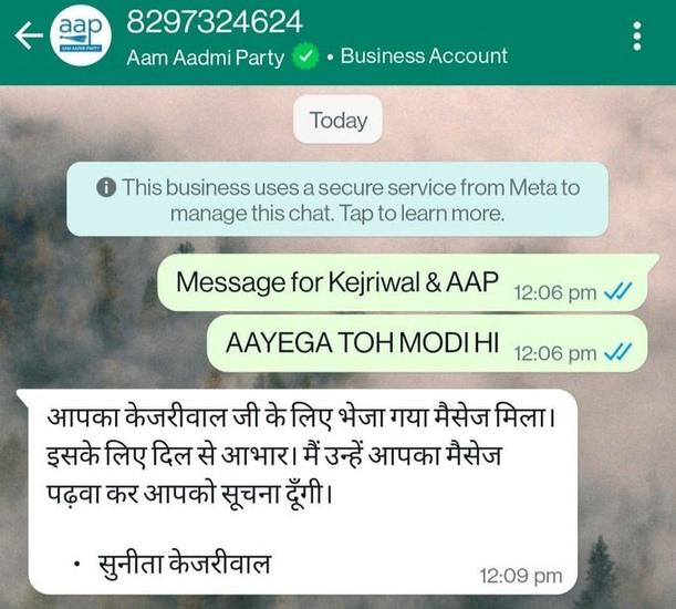 kejriwal ko ashirwad