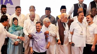 INDIA ALLIANCE