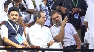 Lok Sabha Elections, Lok Sabha Elections 2024, Lok Sabha chunaav,