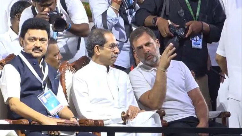 Lok Sabha Elections, Lok Sabha Elections 2024, Lok Sabha chunaav,