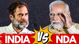 LOK SABHA ELECTION 2024
