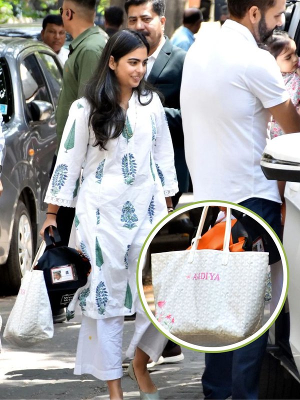 isha ambani kids school name