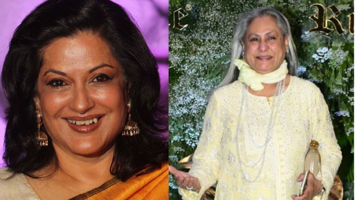 Jaya Bachchan, Moushmi Chaterjee