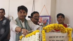 सर्किट हाउस में रुकने के लिए सिंधिया को कटानी पड़ी 600 रुपये की पर्ची, कांग्रेस ने लगाया बड़ा आरोप