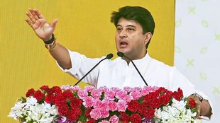 jyotiraditya scindia | madhya pradesh | loksabha elections |