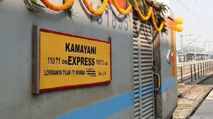 Kamayani Express, Indian railways, Indian railway News
