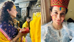 kangana ranaut | bjp | loksabha elections |