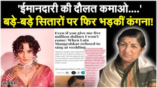 kangana slams bollywood
