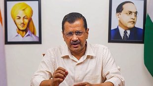 KEJRIWAL
