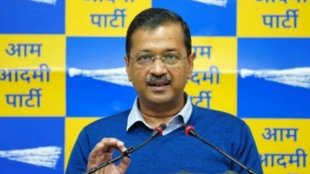 KEJRIWAL