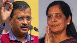 ARVIND KEJRIWAL
