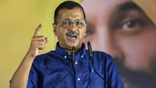 ARVIND KEJRIWAL ARREST