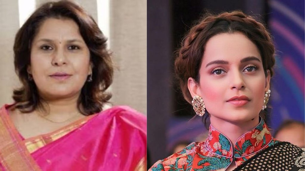 kangana ranaut, supriya shrinate, CONGRESS,