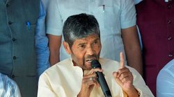 Bihar Politics: पशुपति पारस को NDA में नहीं मिली एक भी सीट, महागठबंधन में शामिल होने की अटकलें तेज