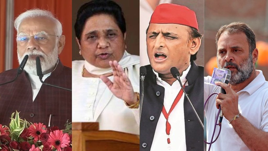 lok sabha elections | Elections Survey | uttar pradesh news