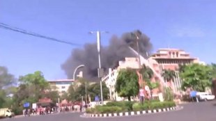 madhya pradesh | fire | bhopal |