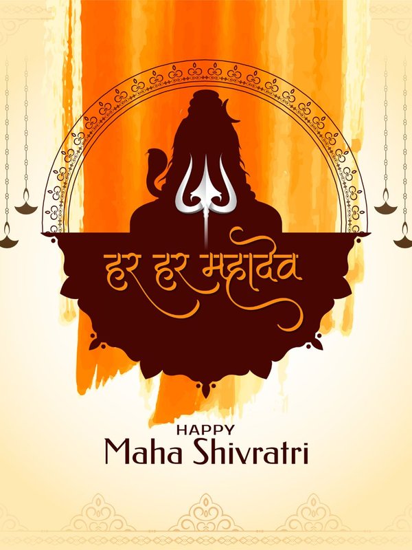 mahashivratri wishes messages 2024