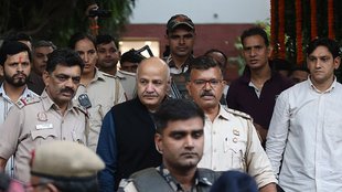 manish sisodia | supreme court |