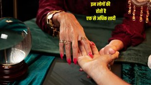 Marriage line, palmistry about marriage line