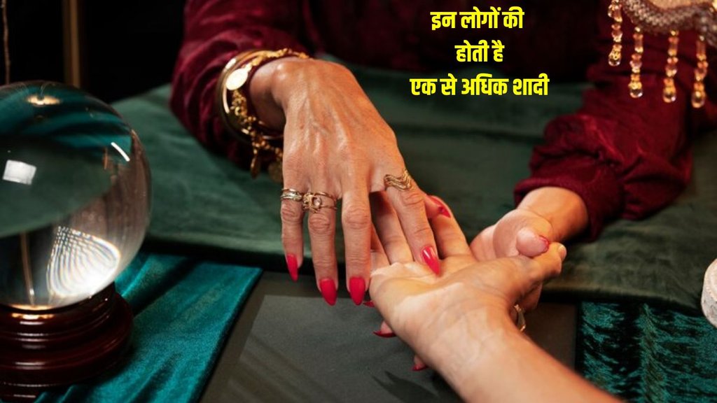 Marriage line, palmistry about marriage line