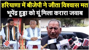 Haryana Politics: Nayab Singh Saini ने विश्वास मत जीता, Manohar Lal ने दिया विधायक पद से इस्तीफा