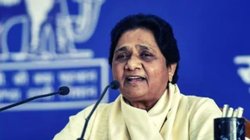 BJP के बाद बीएसपी ने भी लोकसभा चुनाव के लिए कसी कमर, कांशीराम जयंती पर उम्मीदवारों की पहली लिस्ट हो सकती है जारी