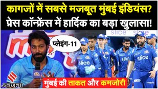 hardik pandya told Mumbai Playing 11