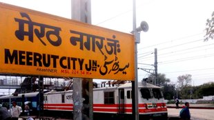 MEERUT ELECTION