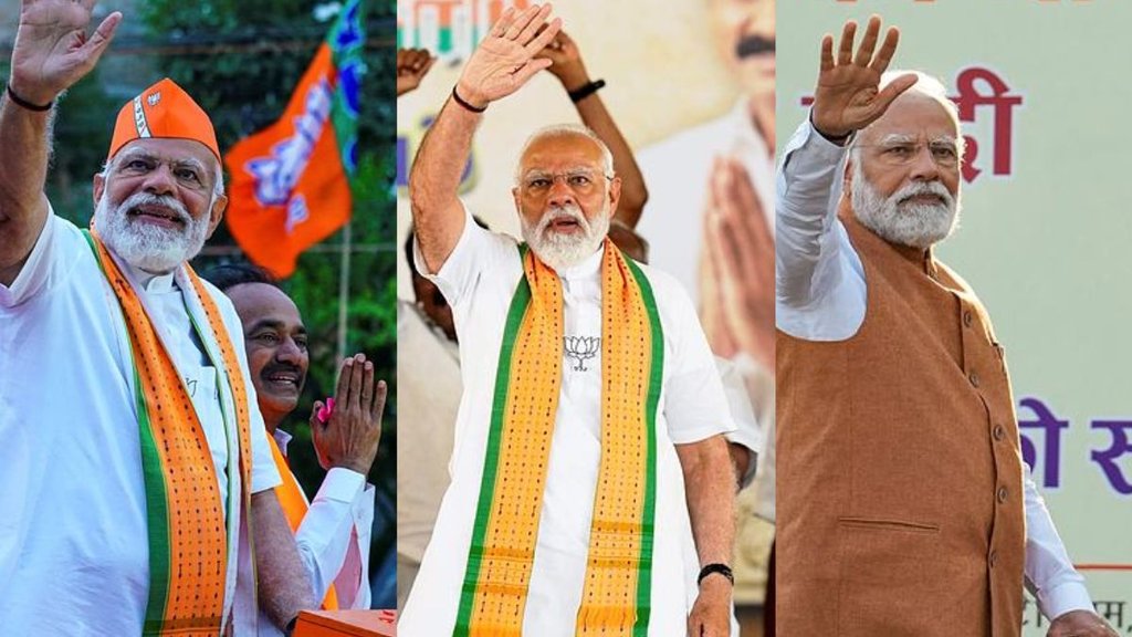 LOKSABHA ELECTION 2024: NARENDRA MODI
