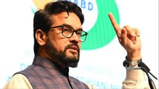 Modi Govt | Union Ministry of Information and Broadcasting | 18 OTT platforms