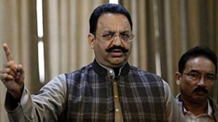 MUKHTAR ANSARI DEATH