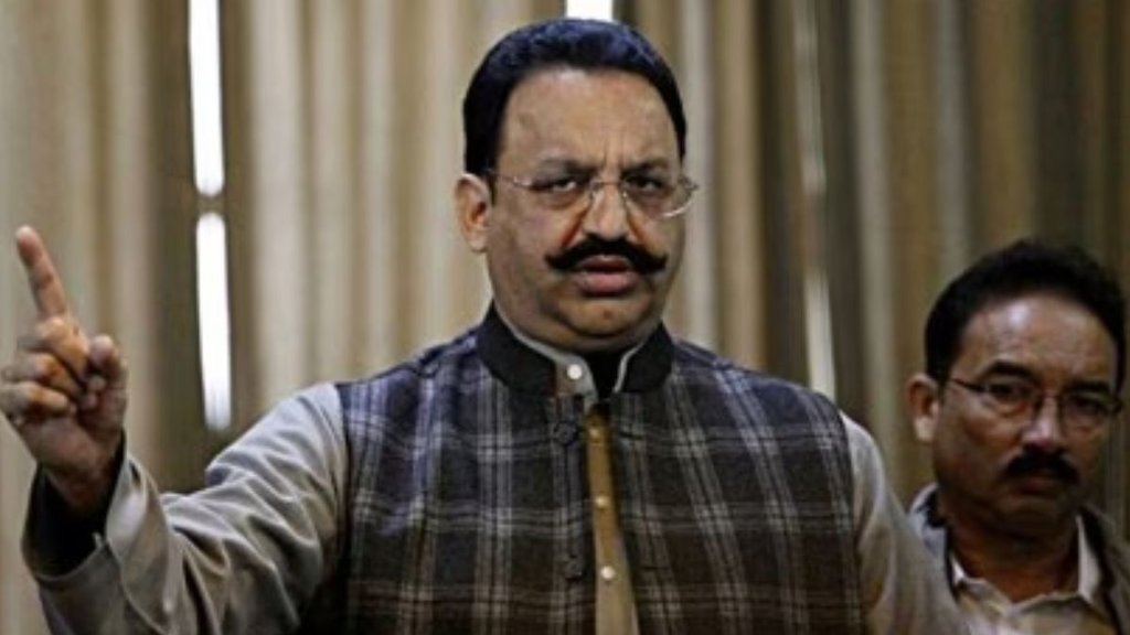 MUKHTAR ANSARI DEATH