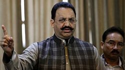 Mukhtar Ansari News: मुख्तार अंसारी की मौत पर मायावती की आई पहली प्रतिक्रिया, योगी सरकार से की ये मांग