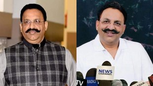 MUKHTAR ANSARI