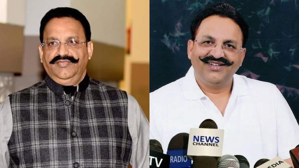 MUKHTAR ANSARI MUKHTAR ANSARI