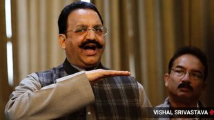 Mukhtar Ansari, Mukhtar Ansari Net Worth, Mukhtar Ansari Net Worth in Rupees